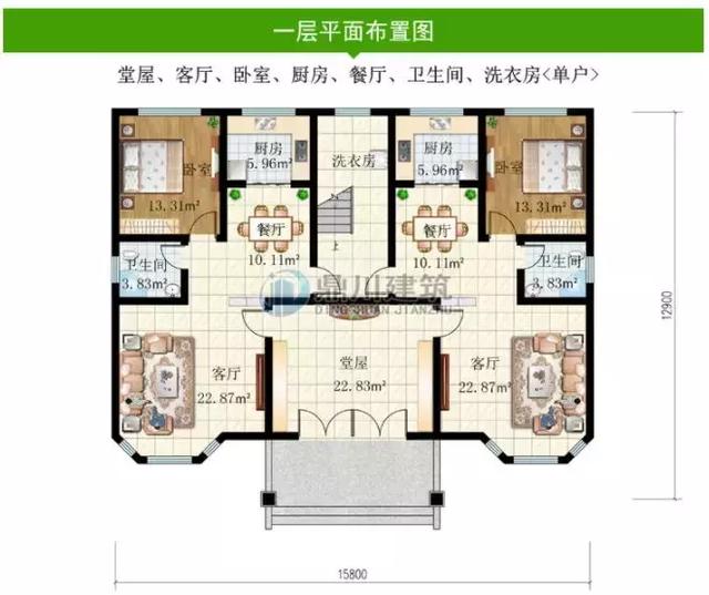 8款面寬15米的農村別墅設計圖，第1棟中式風格，第3棟帶車庫
