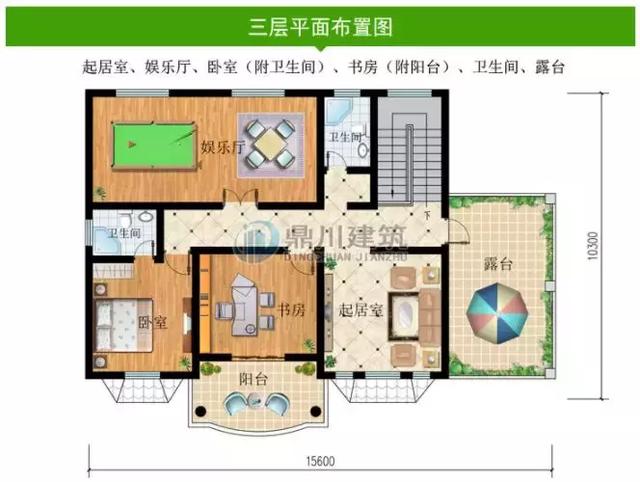 8款面寬15米的農村別墅設計圖，第1棟中式風格，第3棟帶車庫