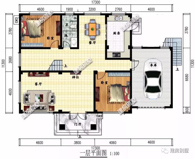 開間17.3×11.3米農村別墅設計圖，室外設有大露臺和較小的觀景式涼亭，涼亭處也可滿足下雨天的晾曬需要。