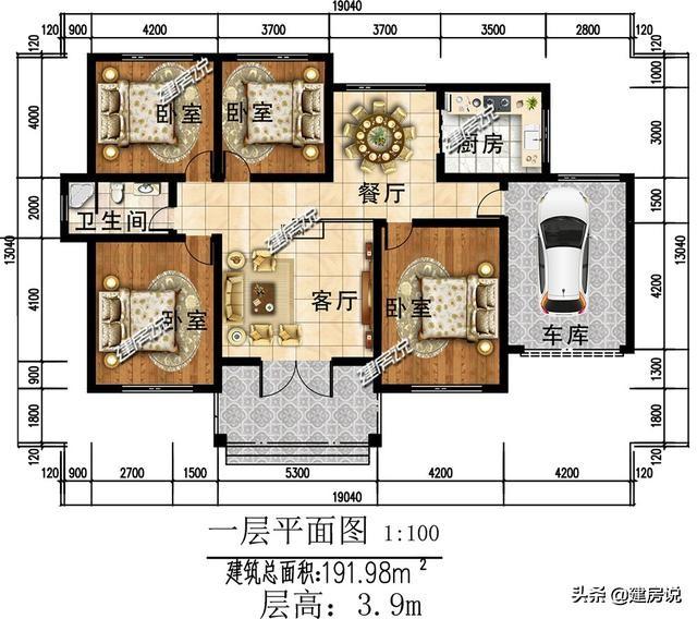 精選了5款一層別墅設計圖紙，美到爆，看完趕緊把圖紙收藏好了！