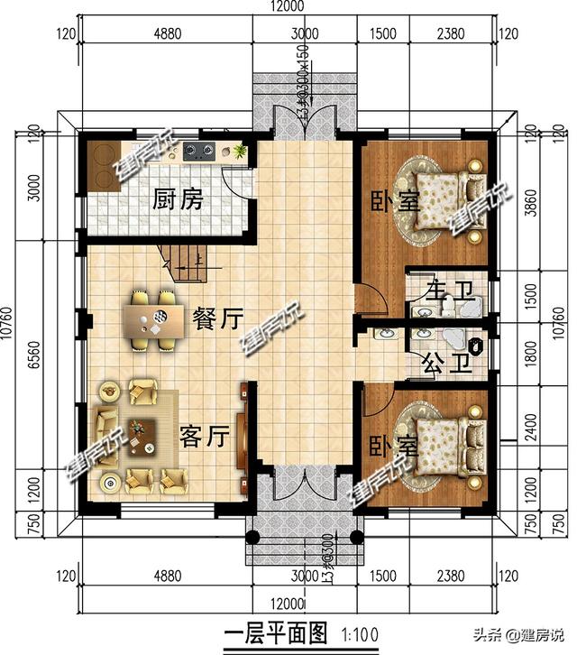 3款面寬12米的別墅設計圖，戶型設計合理，外觀簡約歐式風格