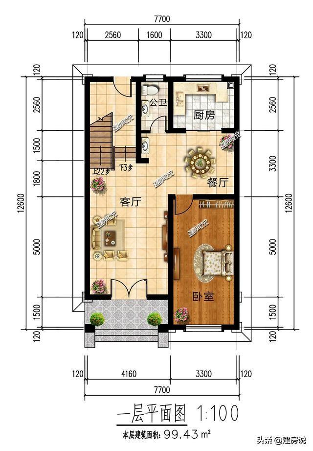 小宅基地這樣建房保證好看，4款占地不到100平的別墅設計圖