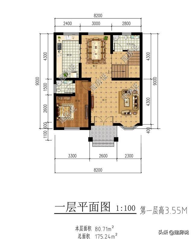 小宅基地這樣建房保證好看，4款占地不到100平的別墅設計圖