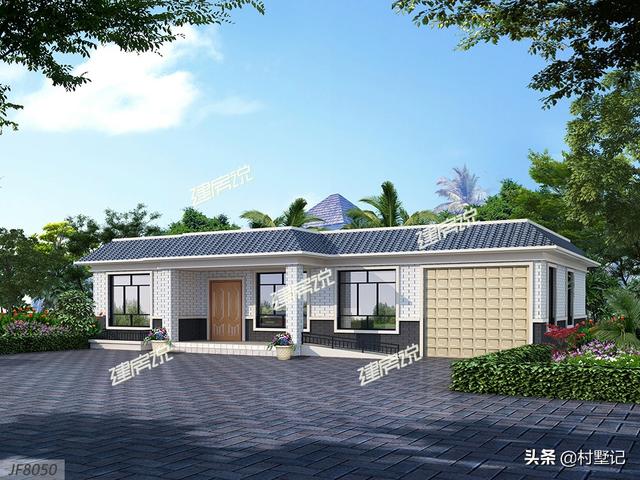 6款一層別墅設計圖推薦給你，造價才十幾萬，別再說你住不起別墅了