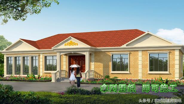 12款一層農(nóng)村別墅設(shè)計(jì)圖，美觀大方，建出來(lái)比樓房還要漂亮。