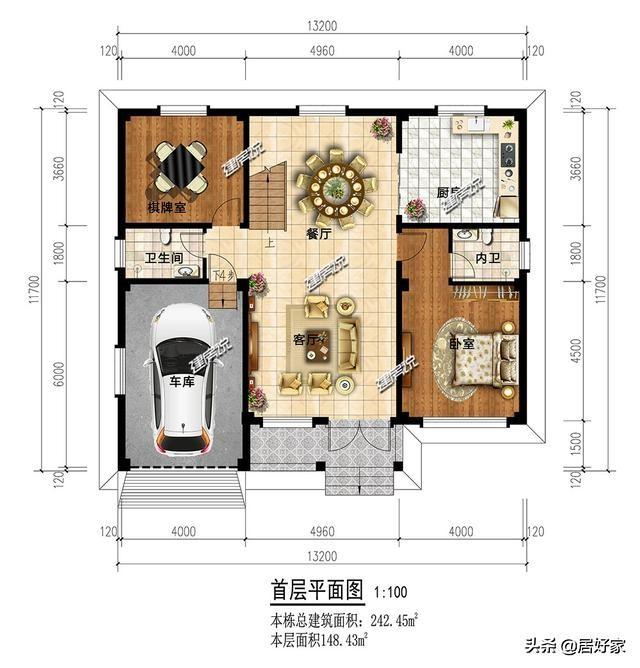精選6套一層別墅設(shè)計(jì)圖，最低15萬就能建，圖紙收藏好，以后建房用得上