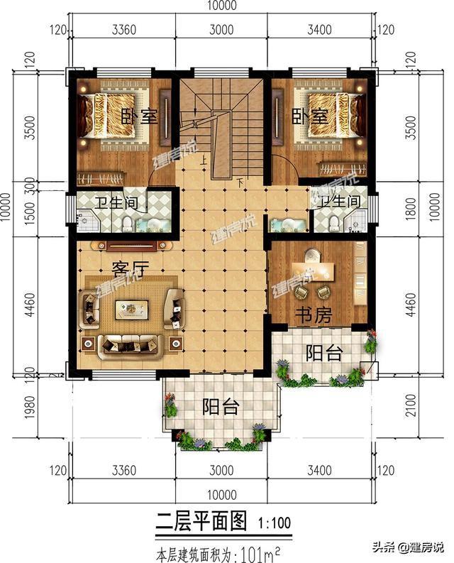 4套造價20萬的別墅設計圖，任你挑選！花小錢蓋好房，圖紙難求快收藏好了。