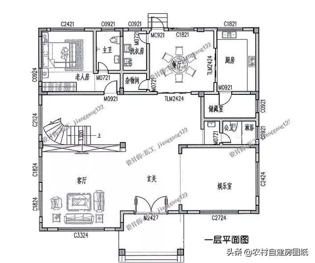 5款帶露臺(tái)設(shè)計(jì)圖的農(nóng)村別墅圖紙，這樣的別墅美景，實(shí)在是一種享受