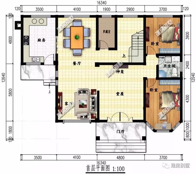 開間16-20米的兩棟自建房設計圖，室內采光很好，外觀造型也非常不錯