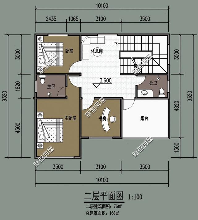 9套適合農村自建房設計圖，都是15萬、20萬左右就可以建好的農村戶型