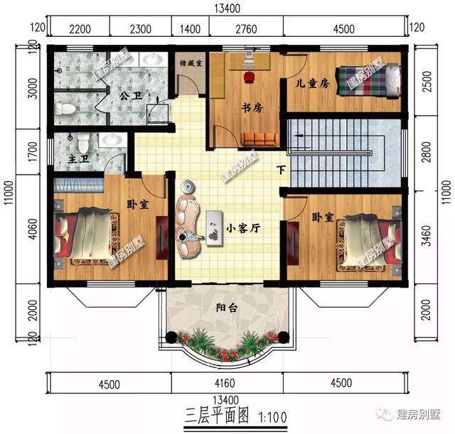 兩棟自建房設計圖，外觀和布局都非常好，老家這樣建房子倍兒有面子