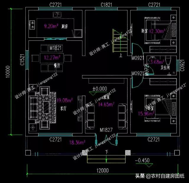 最實用的二層農村別墅設計，室內非常實用，造價也不高