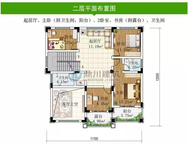 8款復式農村別墅設計圖，開間是農村最常見的12米面寬，看了肯定喜歡！