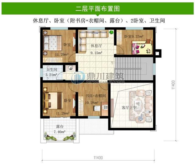 8款復式農村別墅設計圖，開間是農村最常見的12米面寬，看了肯定喜歡！