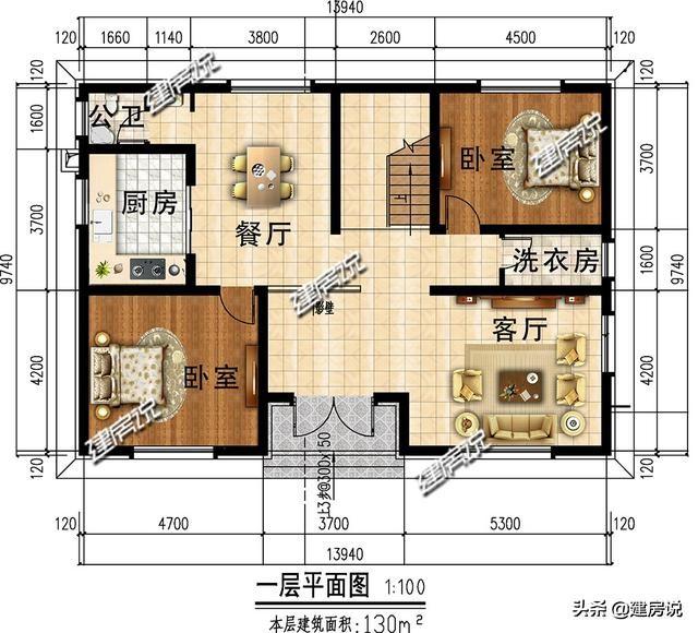 5套很贊的農村別墅設計圖，最低18萬建，圖紙收藏準沒錯