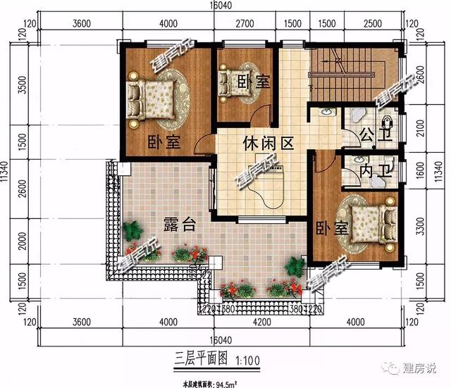 這款重慶鐘總私人定制的三層別墅設計圖，高貴大氣，讓人心生向往