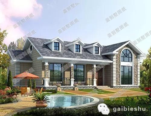 3款30萬以內農村一層房屋設計圖，你喜歡哪一款？