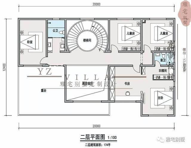 河北兩層新中式合院別墅設計圖，24x35米，前庭后院，小橋流水