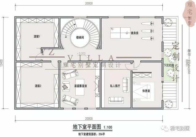 河北兩層新中式合院別墅設計圖，24x35米，前庭后院，小橋流水