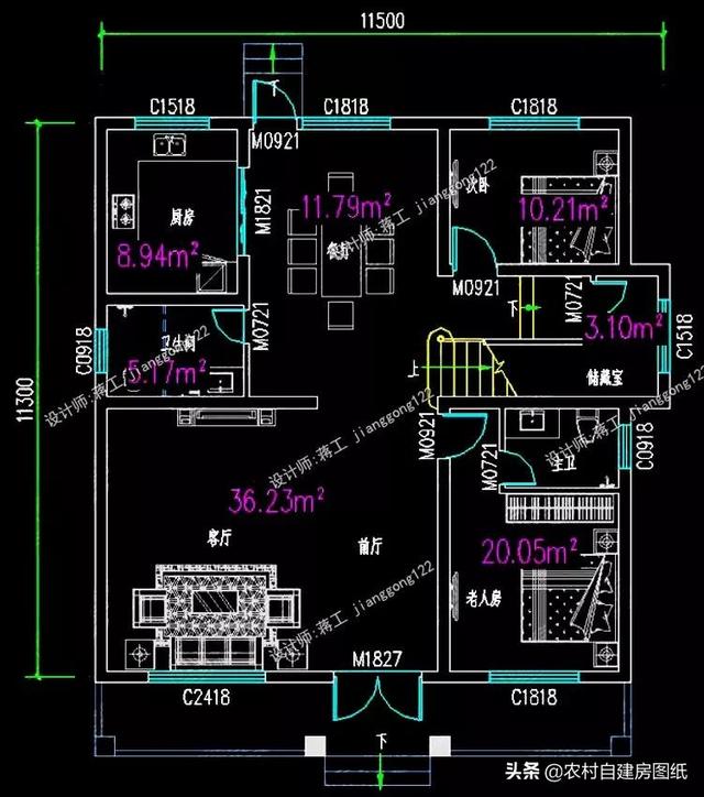 最實用的二層農村別墅設計圖，兩種尺寸，不一樣的布局
