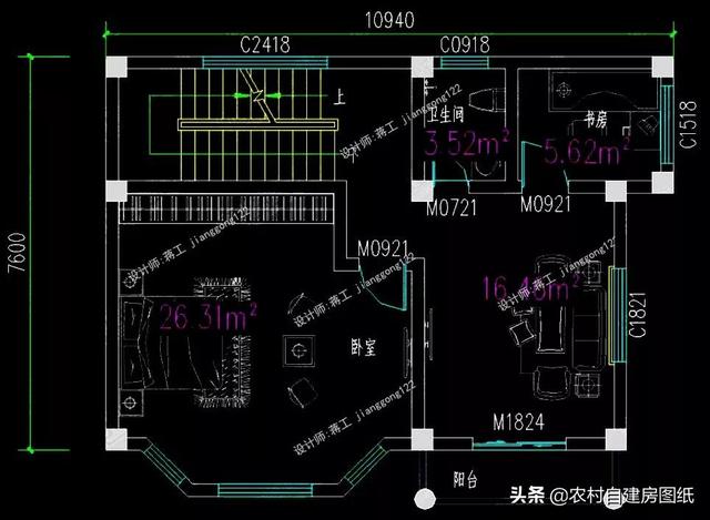 12款三層農村別墅設計圖，主題造價20萬，占地100平方米左右