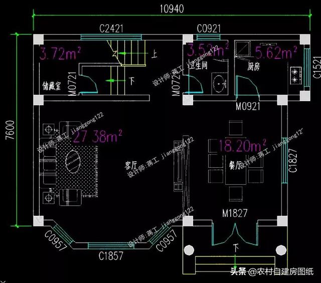 12款三層農村別墅設計圖，主題造價20萬，占地100平方米左右