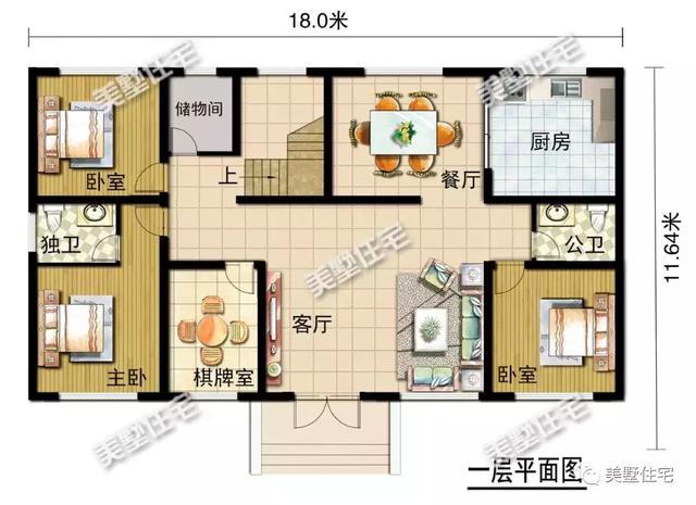 2026年8款歐式二層別墅設計圖，看看是否有你鐘情的那一款