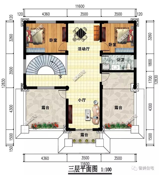 旋轉樓梯的復式二層半歐式別墅圖，父母喜歡的不行