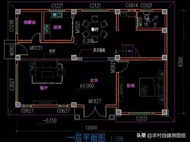 12×8米不足100平的3款別墅圖，二層、三層都有