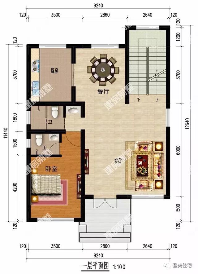 2棟面寬不到10米的自建房，攢夠30萬，就回老家建一棟