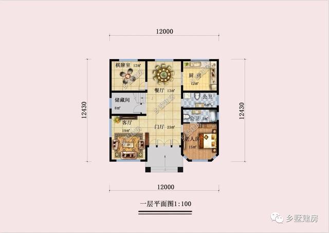 12×12.43米的農村自建別墅方案，建一棟在農村，眾人艷羨