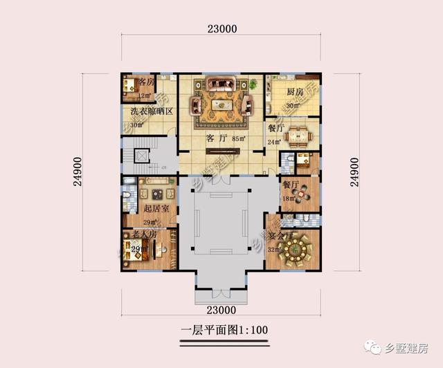 超氣派的三層中式四合院別墅圖，建一棟成村里第一