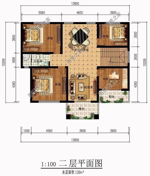 圖紙之家建房案例：廣西胡先生不惜花60萬建別墅，為婆家人有面子