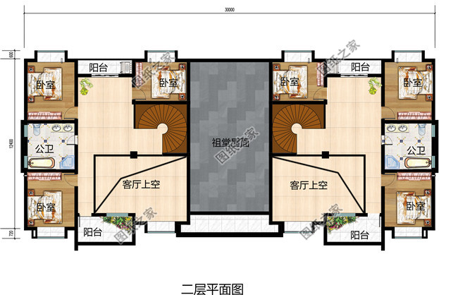 兄弟雙拼別墅設計戶型圖及設計方案圖，帶外觀效果圖，外觀好看
