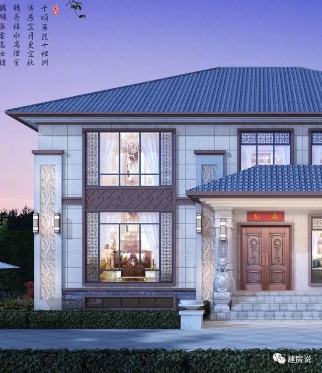 新二層中式別墅都帶電梯啦（附戶型圖），很有豪宅范兒