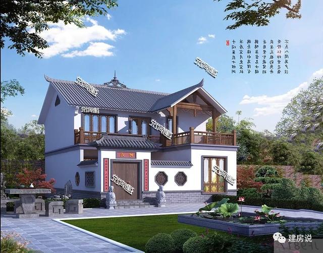 徽派中式別墅二層自建房，帶小院，花小錢，建好房