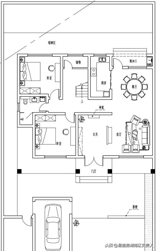 250平新中式別墅方案，有宅有院有車(chē)庫(kù)
