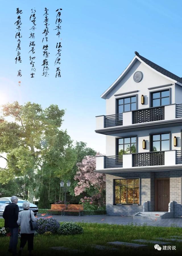 面寬11米中國(guó)風(fēng)徽派自建房別墅方案，適合鄉(xiāng)村建