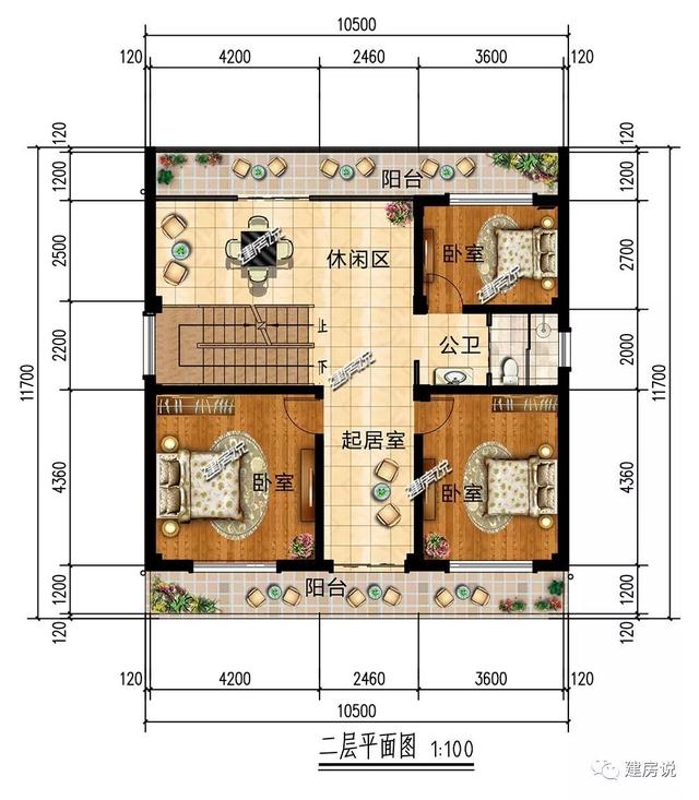 面寬11米中國(guó)風(fēng)徽派自建房別墅方案，適合鄉(xiāng)村建