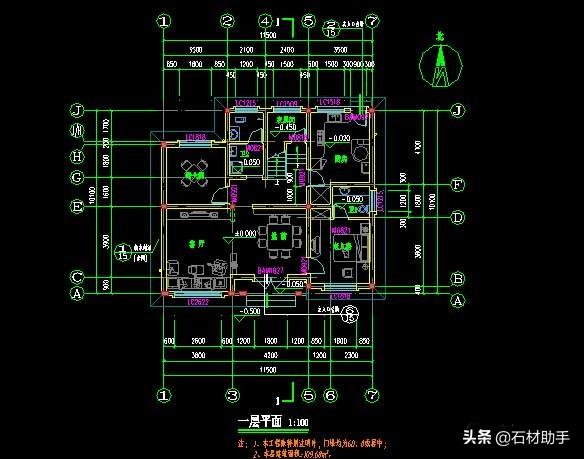 6款120平方農村別墅戶型，2、3層的都有