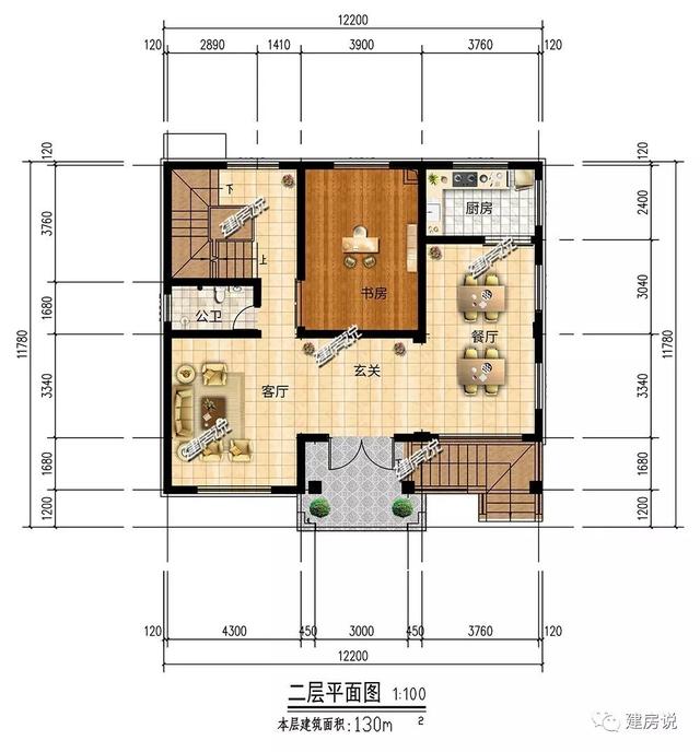 面寬12米占地130平的新中式自建房戶型圖，四層大套房不錯