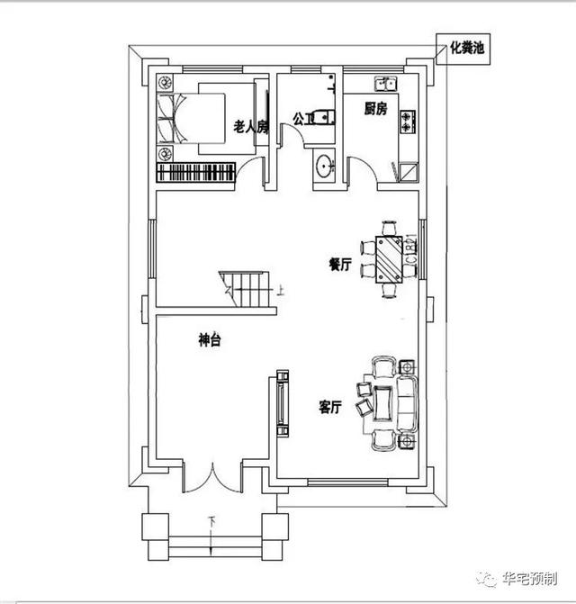 8×12米三層自建房別墅設(shè)計圖，占地103平左右