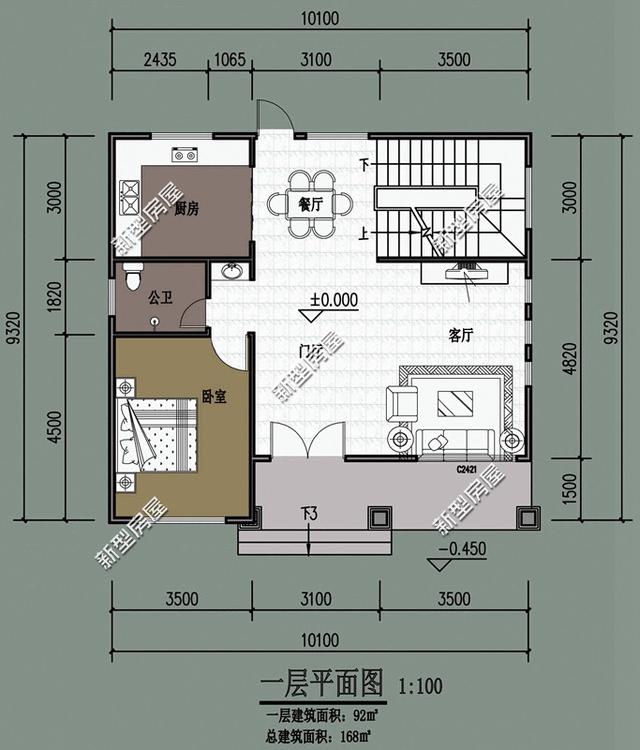 9套農村老百姓自建房子的戶型圖，一層、二層都有