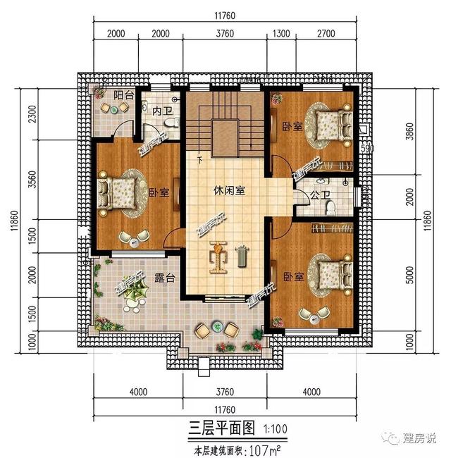 3款120平的歐式樓房設計圖，照著這樣建房不后悔