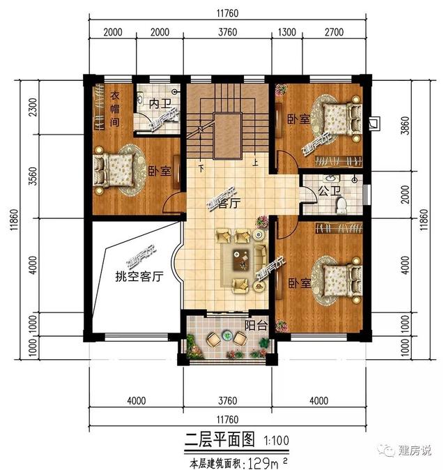 3款120平的歐式樓房設計圖，照著這樣建房不后悔