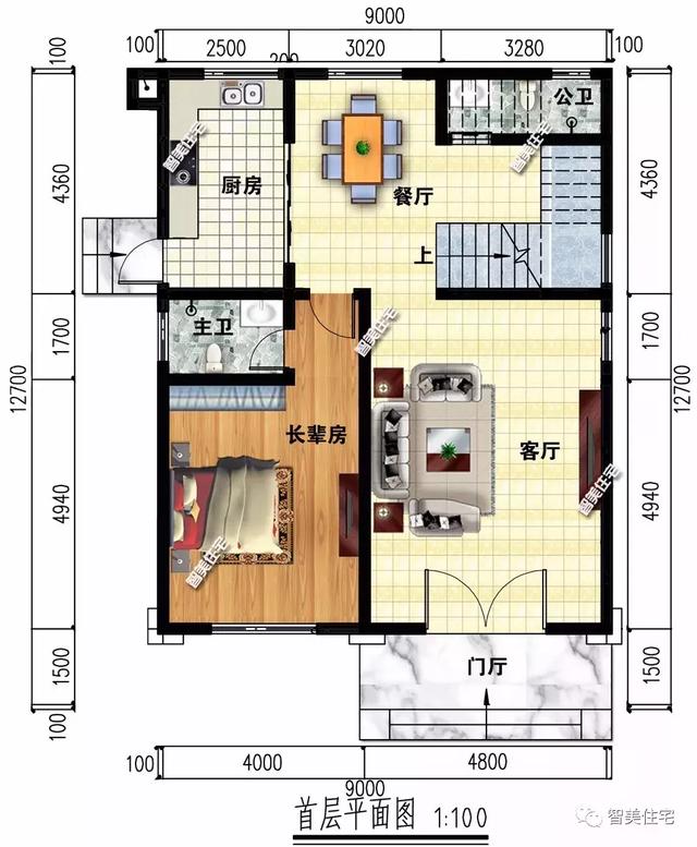 9×12.7米四層新中式自建房戶型圖，占地100平左右