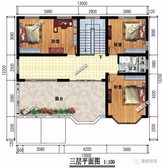 13×12.2米三層帶堂屋自建樓房設(shè)計(jì)，外觀適合鄉(xiāng)村