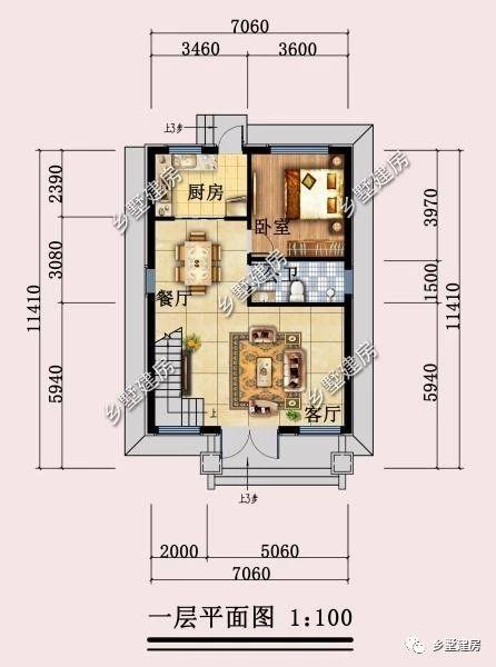 開間僅7米占地83平的二層自建小樓圖，20萬就能建起來