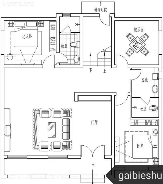 主體65萬湖北武漢三層獨棟別墅效果圖，高端、大氣