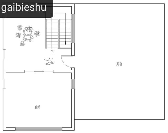 53萬山東二層半現代別墅設計，坡屋頂結合平屋頂